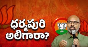 YouTube No Earnings Policy: యూట్యూబ్ కొత్త పాలసీ.. ఇక అలాంటి కంటెంట్‌ పెడితే మానిటైజేషన్ రద్దు