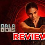 Mandala Murders series review : ‘మండల మర్డర్స్’ సిరీస్ రివ్యూ… కన్ఫ్యూజింగ్ మైథలాజికల్ క్రైమ్ థ్రిల్లర్