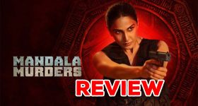 Mandala Murders series review : 'మండల మర్డర్స్' సిరీస్ రివ్యూ... కన్ఫ్యూజింగ్ మైథలాజికల్ క్రైమ్ థ్రిల్లర్