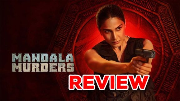 Mandala Murders series review : ‘మండల మర్డర్స్’ సిరీస్ రివ్యూ… కన్ఫ్యూజింగ్ మైథలాజికల్ క్రైమ్ థ్రిల్లర్
