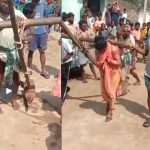 Viral Video: నాగలికి ఎద్దుల్లాగ కట్టి.. మరో ప్రేమజంటపై అమానుషం!