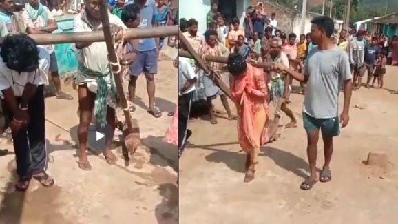 Viral Video: నాగలికి ఎద్దుల్లాగ కట్టి.. మరో ప్రేమజంటపై అమానుషం!