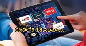 YS Jagan Warning: బనకచర్ల ప్రాజెక్ట్‌కు వ్యతిరేకంగా జగన్ వ్యాఖ్యలు.. ఇంకా స్వప్నావస్థలో ఉన్నారా?