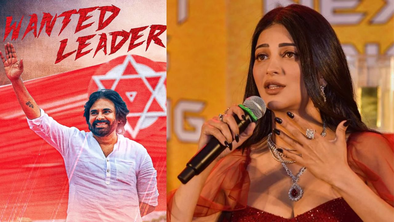 Shruti Haasan: పవన్ కళ్యాణ్ రాజకీయాలలో ఉంటే జరిగేది అదే.. శృతిహాసన్ హాట్ కామెంట్స్!