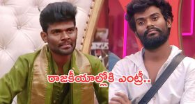 Vizag development 2025: విశాఖకు రూ. 1500 కోట్లతో వస్తున్న సంస్థ.. ఇక్కడ చేసేందేంటి?