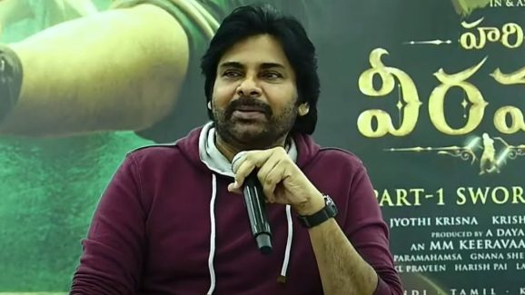 Pawan Kalyan: రప్పా రప్పా అంటే చూస్తూ ఊరుకుంటామా? వైసీపీకి పవన్ మాస్ వార్నింగ్