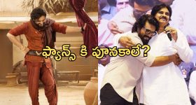 Jasprit Bumrah: బుమ్రా వెంట పడుతున్న లేడీ... హాట్ చూపులతో కొరుక్కు తినేలా ఉందిగా !