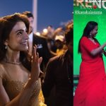 Samantha: మీరెప్పుడూ నా హృదయంలోనే ఉంటారు.. స్టేజ్ పై సమంత ఎమోషనల్!