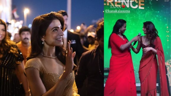 Samantha: మీరెప్పుడూ నా హృదయంలోనే ఉంటారు.. స్టేజ్ పై సమంత ఎమోషనల్!