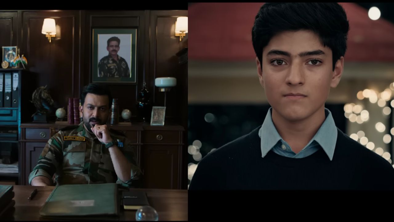 Sarzameen Trailer: పృథ్వీరాజ్ సర్జమీన్ ట్రైలర్ రిలీజ్.. సైఫ్ కొడుకు మెప్పించారా?