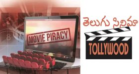 OTT Movie : వామ్మో... జంతువులుగా మారి మానవ జాతినే లేపేసే మనుషులు... స్పైన్ చిల్లింగ్ సీన్స్ మావా