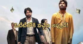 CM Revanth Reddy: మహిళలకు శుభవార్త.. అసెంబ్లీ ఎన్నికల్లో 60 సీట్లు వారికే- సీఎం రేవంత్‌రెడ్డి
