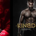 Kingdom Release date: కింగ్ డం రిలీజ్ డేట్ వచ్చేసింది.. ఎప్పుడంటే ?