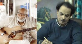 M.M.Keeravani: బిగ్ బ్రేకింగ్... కీరవాణి ఇంట తీవ్ర విషాదం!