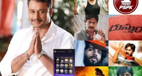 Naga Vamsi : వంశీ ఇంతకు మాట తప్పాడా ? నిలబెట్టుకున్నాడా ?