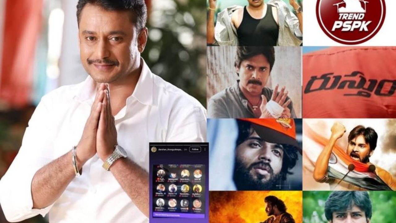 Pawan Kalyan Fans : వాడికి సారీ చెప్పడం ఏంటి.. కన్నడ వారికి పవన్ ఫ్యాన్స్ అమ్ముడుపోయారా ?