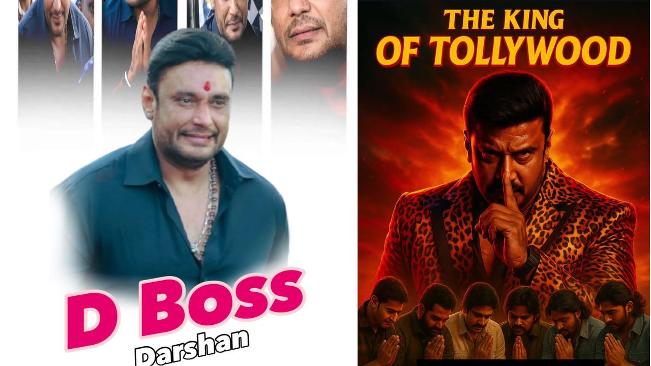 D Boss Darshan : టాలీవుడ్‌ను దారుణంగా అవమానించిన కన్నడ న్యూస్ చానెల్.. మర్డర్ చేసినోడు హీరోనా?