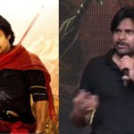 Hari Hara Veeramallu : రెమ్యునరేషన్ భారీగా తగ్గించుకున్న పవన్… చిన్న హీరోల కంటే చాలా తక్కువ ?