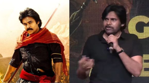 Hari Hara Veeramallu : రెమ్యునరేషన్ భారీగా తగ్గించుకున్న పవన్… చిన్న హీరోల కంటే చాలా తక్కువ ?