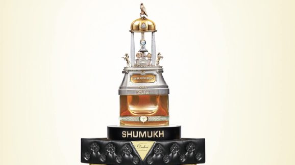 Most expensive perfume: ప్రపంచంలోనే అతి ఖరీదైన పెర్ఫ్యూమ్ ఇదే, దీని ధరతో ఇరవై ఇళ్లు కొనేయవచ్చు