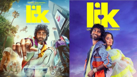 LIK Film: వాయిదా పడ్డ ప్రదీప్ రంగనాథన్ మూవీ.. కొత్త డేట్ ఎప్పుడంటే?