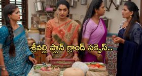 Soundarya Birth anniversary: ఆమె ఓ కెరటం.. చనిపోయి 22 ఏళ్లు అవుతున్నా తగ్గని క్రేజ్!