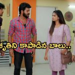 Gundeninda GudiGantalu Today episode: మనోజ్ కు దిమ్మతిరిగే షాకిచ్చిన ప్రభావతి.. నిజం తెలుసుకున్న శృతి..
