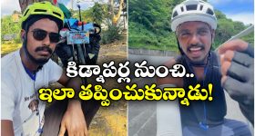 MS Dhoni : 50 మిలియన్ ఫాలోవర్స్...అది ధోని అకౌంట్ కాదట... ఫేక్ అంటూ ట్రోలింగ్.. కోహ్లీ ఆడుకుంటున్నాడుగా