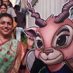 Case On Roja: రోజా కూడా జైలుకేనా? ఆడుదాం ఆంధ్రా అవినీతి కేసులో అరెస్ట్ ఖాయమేనా?