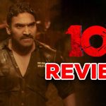 The 100 Movie Review : ‘ది 100’ రివ్యూ : 50 మర్క్స్ మాత్రమే