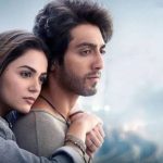 Saiyaara Collections : బాక్సాఫీస్ వద్ద దుమ్ము దులిపేస్తున్న ‘ సైయారా ‘.. ఎన్ని కోట్లంటే?