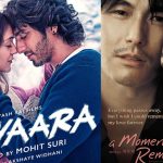 Saiyaara Movie: కాపీ కొట్టిన సినిమాకు ఎందుకురా అంత గుండెలు బాదుకుని ఏడుస్తున్నారు