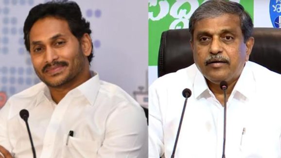Sajjala Comments: జగన్ జైలుకెళ్తే జరిగేది అదే..! పార్టీపై సజ్జల పెత్తనం కోరుకుంటున్నారా?