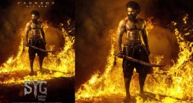 Sambarala Yeti Gattu: చేదాటిపోయిన బడ్జెట్... మెగా హీరో సినిమా మధ్యలోనే రద్దు?