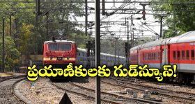 Siri -Srihan: సిరితో పెళ్లి క్లారిటీ ఇచ్చిన శ్రీహన్.. మోగనున్న పెళ్లి భాజాలు!