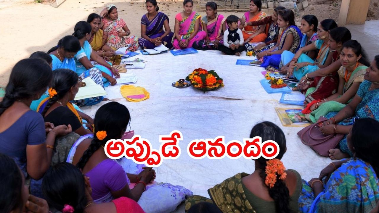 Telangana Govt: తెలంగాణ మహిళలకు తీపి కబురు.. దసరా గిఫ్ట్ రెడీ