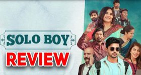 Solo Boy Review : 'సోలో బాయ్' రివ్యూ... బిగ్ బాస్ గౌతం కృష్ణ డెబ్యూ మూవీ ఎలా ఉందంటే?