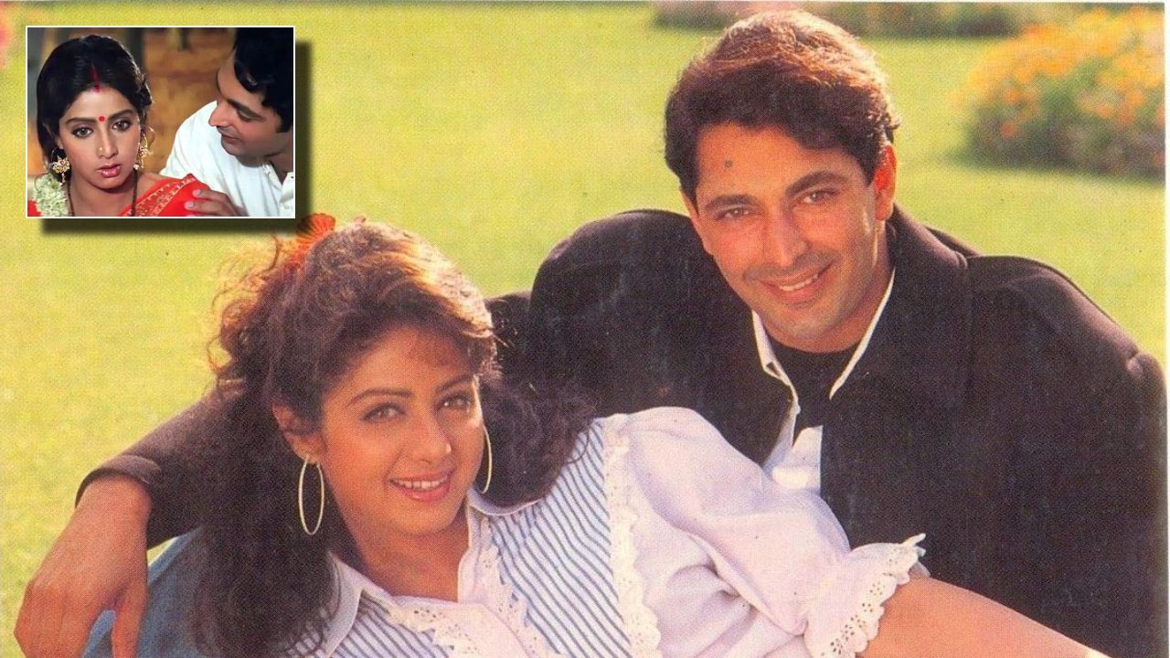 Sridevi: ఇతడు కేవలం 10 సెకన్లు శ్రీదేవికి భర్తగా నటించాడు.. కెరీర్ మొత్తం నాశనం, దేశాన్నీ వదిలేశాడు