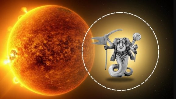 Sun ketu Conjuction: సూర్యకేతువుల అరుదైన కలయిక, జూలై 7 నుండి ఈ మూడు రాశుల వారికి మంచి రోజులు మొదలు