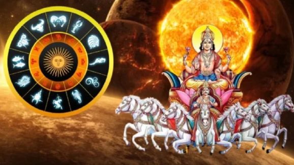 Sun Transit: ఈ మూడు రాశుల వారికి స్వర్ణ కాలం ఆగస్టు 17 నుండి ప్రారంభం, ఆ రాశులు ఏవో తెలుసుకోండి