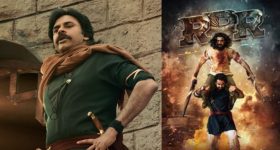 HHVM Trailer: ఆర్ఆర్ఆర్ ను కాపీ కొట్టిన డైరెక్టర్.. పూనమ్ చెప్పింది నిజమేనా?