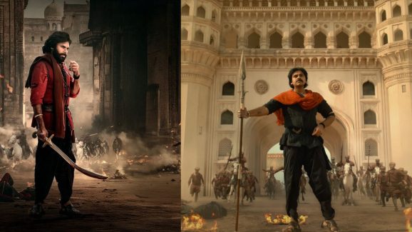 Hari Hara Veeramallu : వీరమల్లుకు చార్మినార్‌కు ఏం సంబంధం… యోధుడి కథను వక్రీకరిస్తున్నారా ?