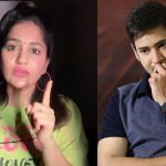 Trolls on Mahesh Babu : ఆడవారిని బూతులు తిడితే కనీసం పట్టించుకోవా ? మహేష్ బాబు ధర్మం పాటించలేదు అంటూ ట్రోల్స్