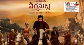 Harihara Veera Mallu: యూనిట్ కి భారీ షాక్.. విడుదల అడ్డుకుంటామంటూ బీసీ సంఘాలు డిమాండ్!