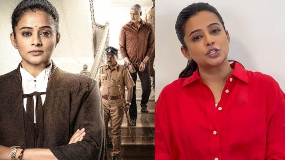 Priyamani: ది గుడ్ వైఫ్ కాపీ ఆరోపణలపై స్పందించిన ప్రియమణి.. అంత కర్మ పట్టలేదంటూ!
