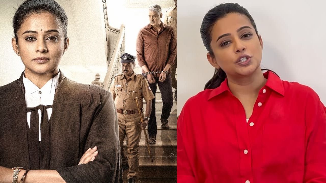 Priyamani: ది గుడ్ వైఫ్ కాపీ ఆరోపణలపై స్పందించిన ప్రియమణి.. అంత కర్మ పట్టలేదంటూ!