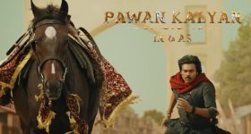 HHVM Trailer: హరిహర వీరమల్లు ట్రైలర్ రిలీజ్.. పవర్ స్టార్ పెర్ఫార్మెన్స్ ఎలా ఉందంటే?