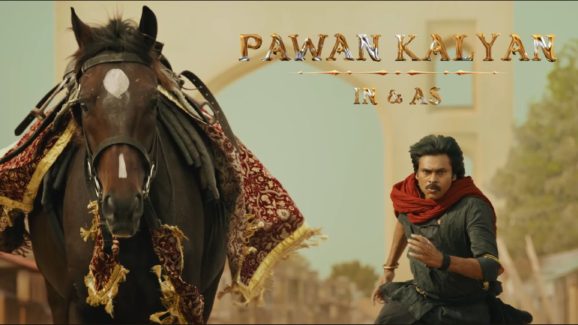 HHVM Trailer: హరిహర వీరమల్లు ట్రైలర్ రిలీజ్.. పవర్ స్టార్ పెర్ఫార్మెన్స్ ఎలా ఉందంటే?