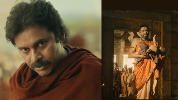 HHVM Trailer : లైఫ్ ఇచ్చినోడినే తిట్టావా సత్య రాజ్… ఎంతైనా పవన్ మంచోడు సామి!
