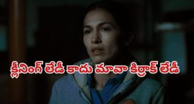 Samyukta Menon: ట్రెడిషినల్ లుక్ లో సంయుక్త గ్లామర్ ట్రీట్.. ఏముందబ్బా..